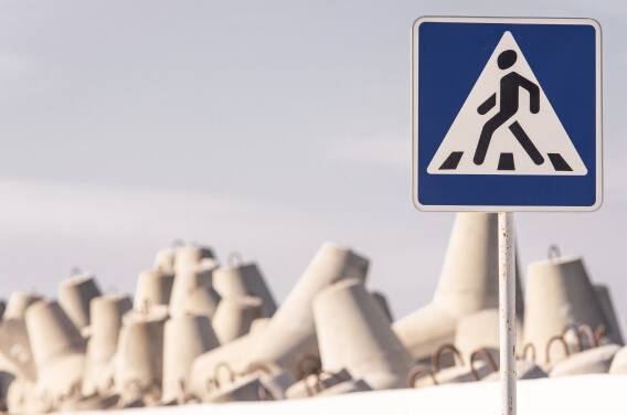 Дорожный знак